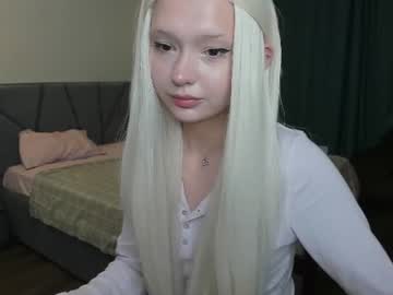  mua