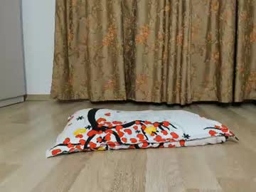  neroli 