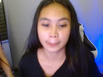  shinelee