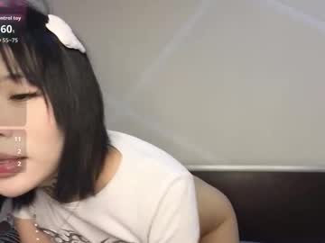 akame yametekud