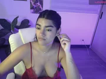 amara silk