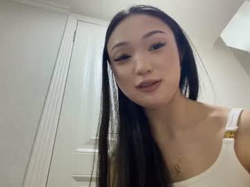 arianabergstrom