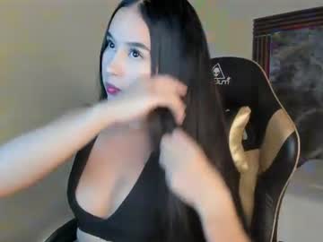 arianasweet eft
