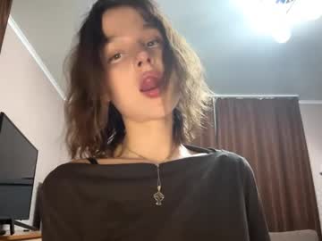 asunavue