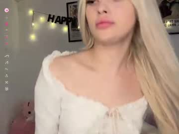 avrorasky