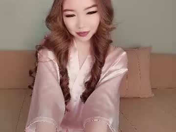 ayumi soft