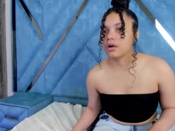 cholee riz