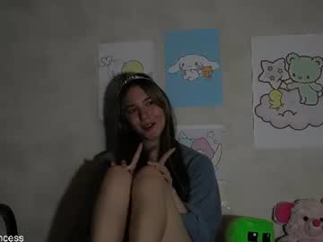 cutiepncess
