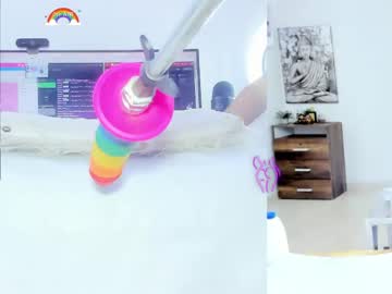daki ume 