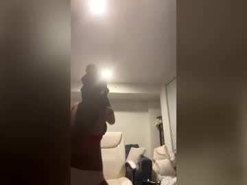 ebonypetite15