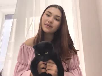 eloisetatsuhara