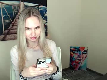erikagavin