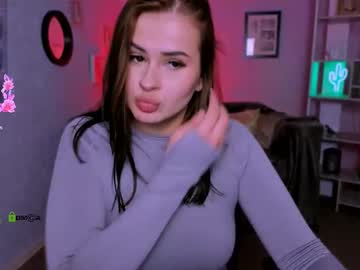 erin terin