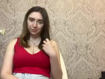 erinnkuhre