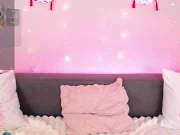evarey 