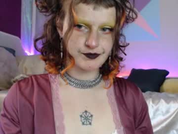 friskyflowers