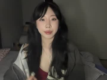 gisellebae