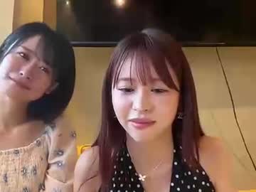 himatan