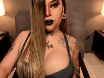 hubadera