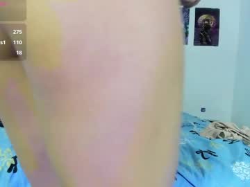 itsmaraia