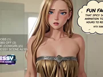 jetito