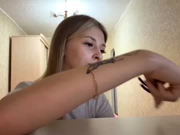 julianetrailor