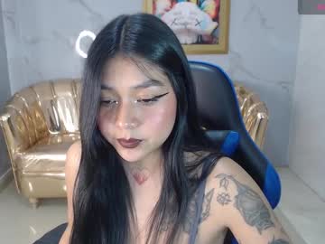 kanella s