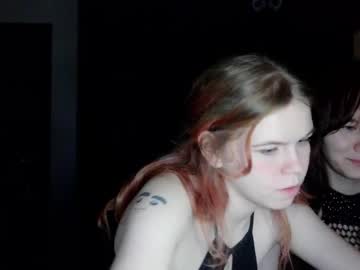 katrine ine