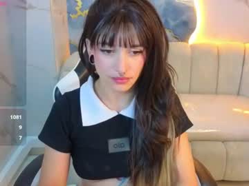 lily tx