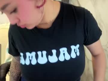 merloth sub