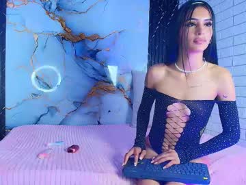 mia morenaa