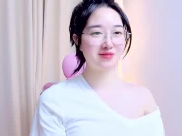 miu 999