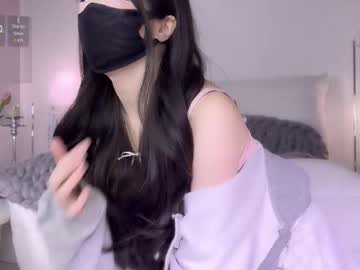 miyu aikawa