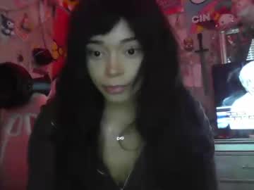 natxurall