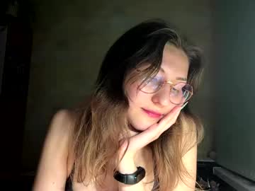 neliamerten