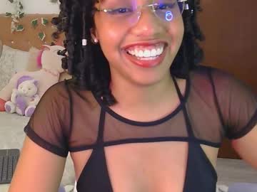 nympha gh
