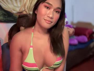 pinay sofiexx