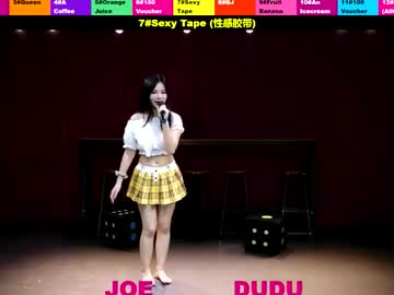 pinklady dudu