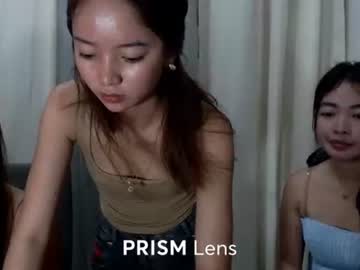 pnay sachi