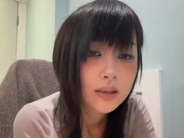 rinaluna