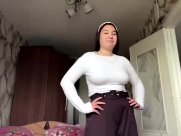 senaidaikemire