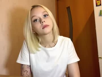 shakianitti
