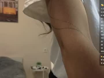 softnessri