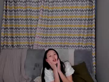 sumi su