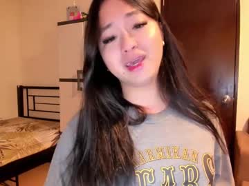 sweetlovepinay0