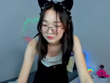syuri sun