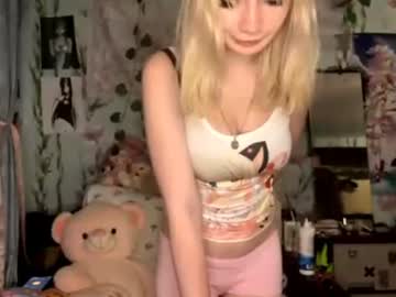 tamamorgner
