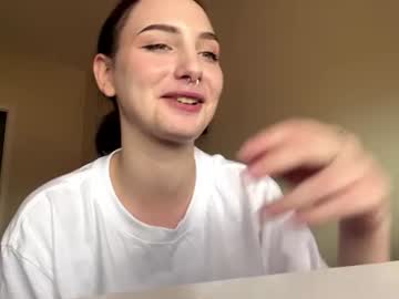 terratrester