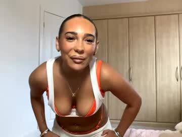 tianarain