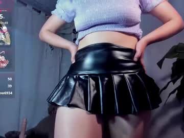 uchikydoll
